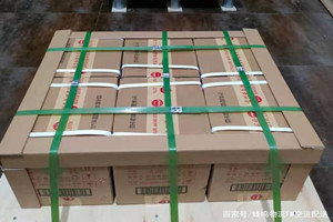 大连机场快递酒水【机场货运当天